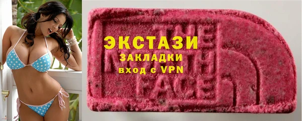 mdma Богданович